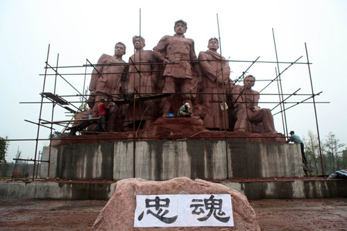 重庆：忠魂雕塑将于明年元旦亮相