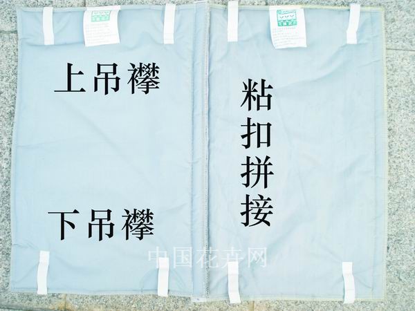 粘扣安装示意