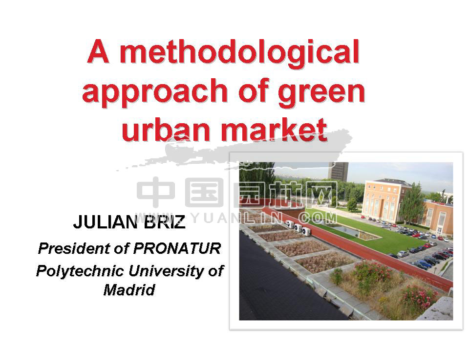 A methodological approach of green urban market