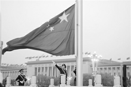 天安门广场的升旗仪式