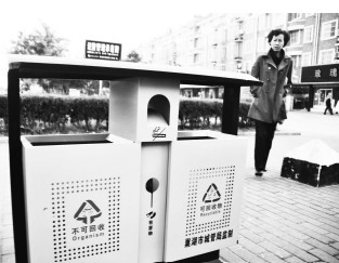 600只新型果皮箱亮相巢湖市（图）