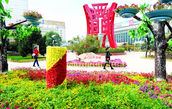 青海：西宁城市绿化工程不断推进