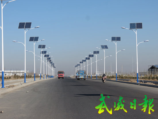武威：太阳能路灯成为园区一道风景(图)
