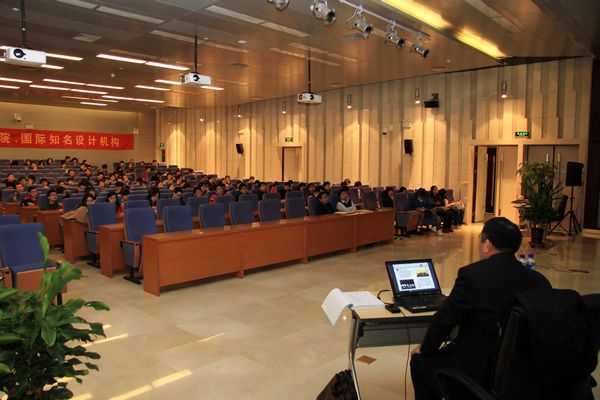 “膜结构建筑新技术及应用”报告会天大召开
