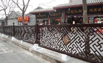 北京：仿古护栏亮相前门 提升环境品位(图)