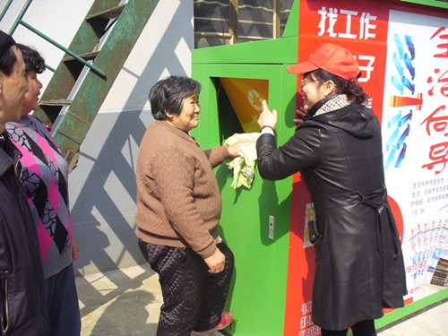 无锡：新型电子杀菌垃圾收集房启动试用
