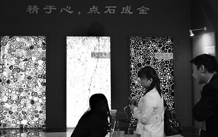 广东太古石材新品亮相京城展示