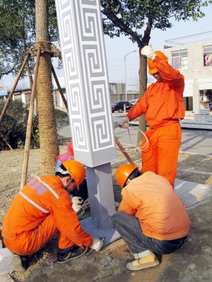 扬州：节能路灯“中国风”(图)
