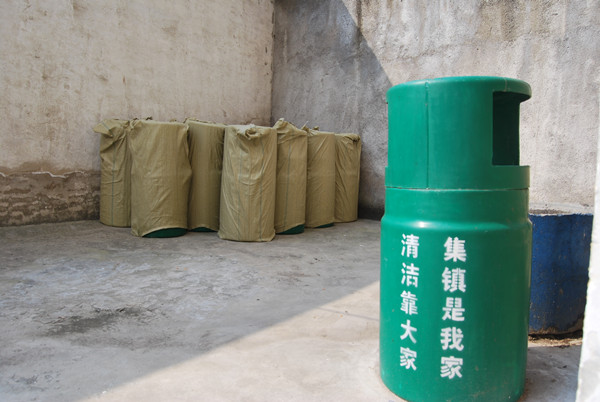 安徽姚河乡购置垃圾桶扮靓乡村