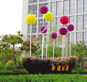 滨州：植物雕塑让城市更灵动有魅力
