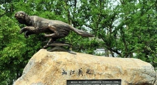 “湘江义犬”雕塑