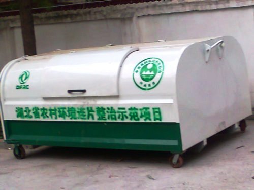 图为美观漂亮的垃圾箱