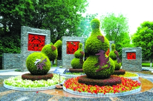 兰州城市绿雕盛妆迎接马拉松赛（图）