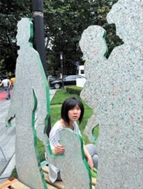 上海徐汇区：废弃利乐包装制作成座椅