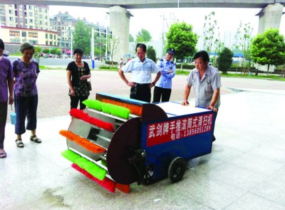 清扫机上路