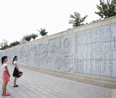 巢湖龟山休闲广场“陷巢州”浮雕落成