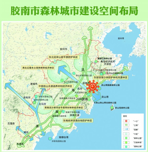 据悉,未来生态胶南建设将主推城市森林建设,其空间布局为"一心,三带