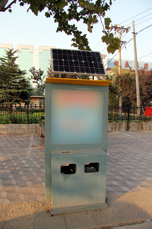 河北省新型太阳能垃圾箱亮相邯郸主城区路段