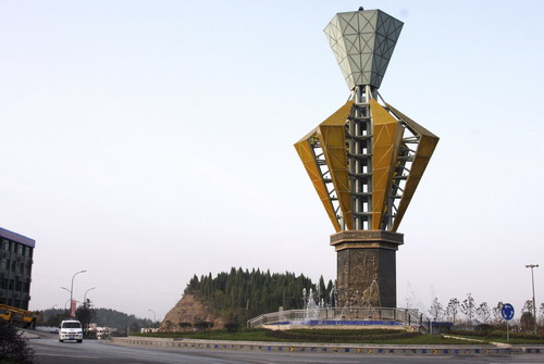 城市雕塑渠城标性建设的“点睛之笔”（图）