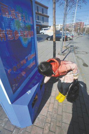 这扔个垃圾也忒费劲了