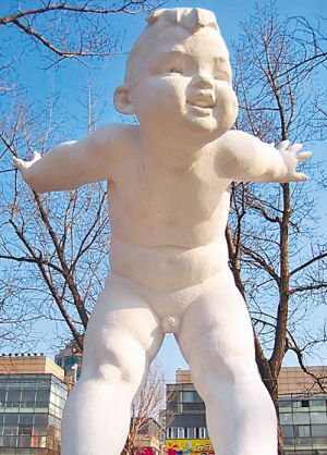 “跳水男孩”