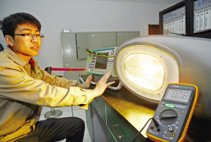 新型光学节能路灯近日在天津研发成功（图）