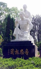 济南景区《岳母刺字》雕塑再现“尽忠报国”
