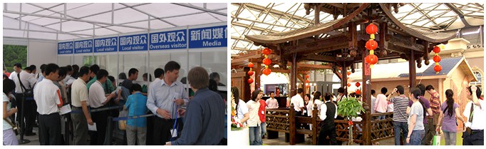 顶尖企业汇聚行业旗舰展