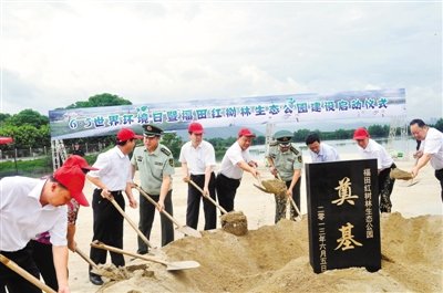 深圳：福田区红树林公园将成为湿地生态明珠