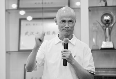 品读中国园林