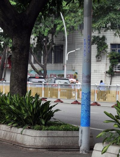福建福州市鼓楼区路灯穿“花衣”网友赞养眼