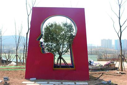 《源》