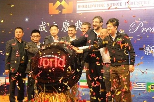 世界石材产业联盟成立庆典在中国福建厦门成立庆典