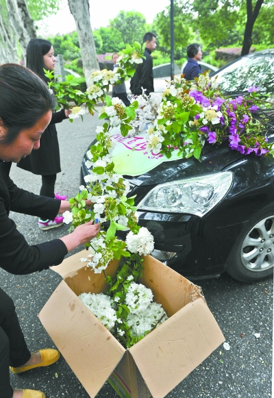 “武汉新花城，同绘百花图”活动启动