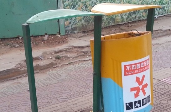 广东湛江市徐闻县城街道垃圾桶陆续出现损坏