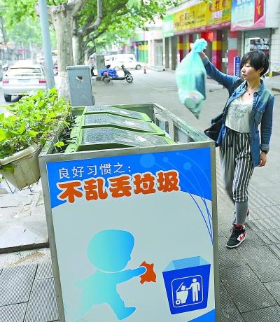 实用性强的翻盖垃圾箱