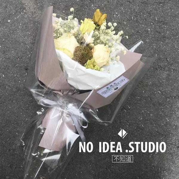 迷你花束包装技巧