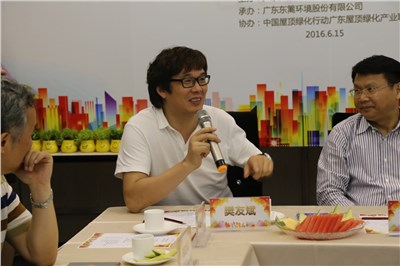 風云會走進東籬環(huán)境，談公益商業(yè)融合之道