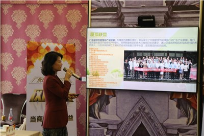 風云會走進東籬環(huán)境，談公益商業(yè)融合之道