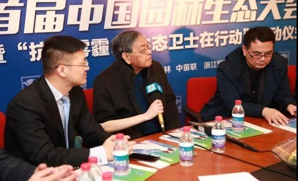 大会精彩图集