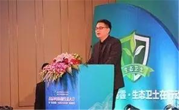 大会精彩图集