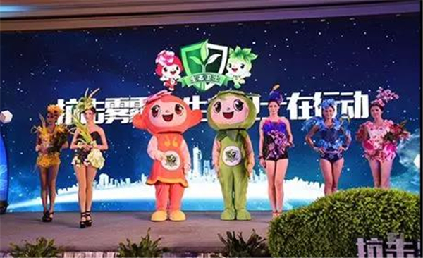 大会精彩图集