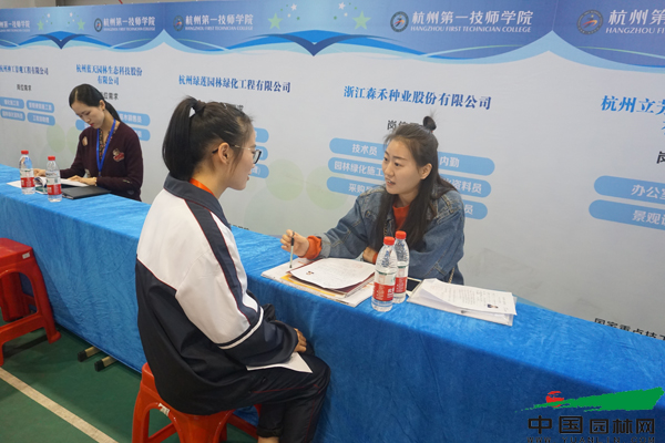 选择杭州第一技师学院是因为学院的园林专业不仅是省技工院校示范专业