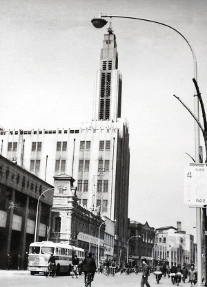 1964ƽ·ٻ¥ǰƴԴ(ˮ)