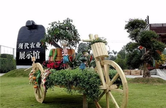 第九届海峡两岸现代农业博览会•第十九届海峡两岸花卉博览会