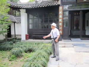 花农愿让“金带围”回娘家