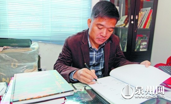 福建:辍学求医自学景观设计 他与死神赛跑创精彩人生