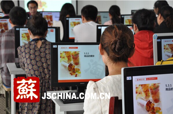 沭阳籍大学生辞职回乡创业 网上卖花木月入4万