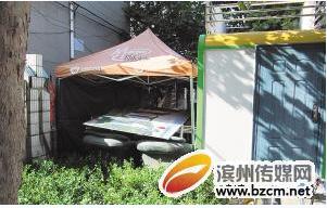 被挤占的绿化带