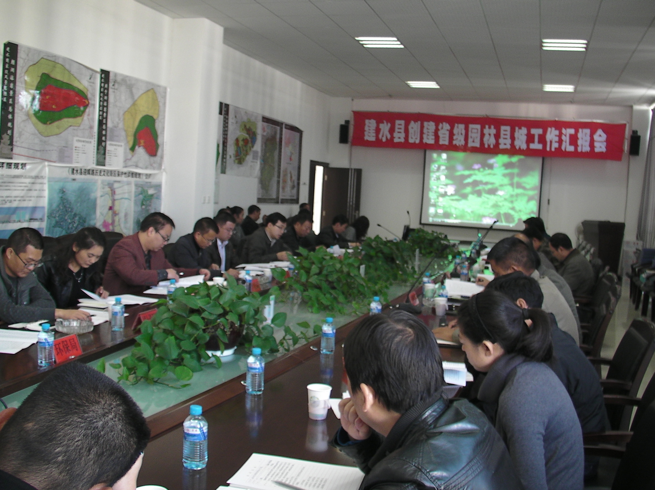 云南建水：“园林县城”验收会议在建水召开